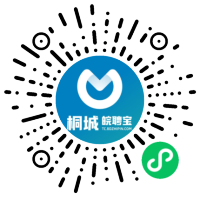 小程序码