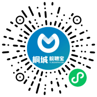 小程序码