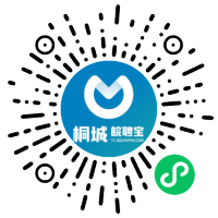 小程序码