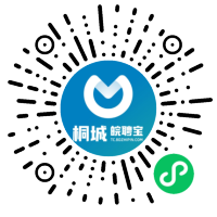 小程序码