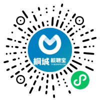 小程序码