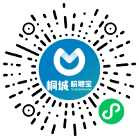 小程序码