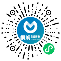 小程序码