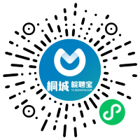 小程序码