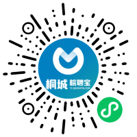 小程序码