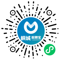 小程序码